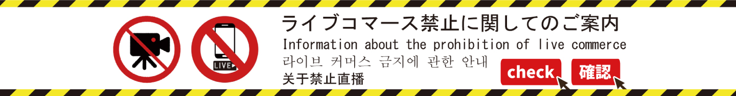 クリスマス|クリスマスマーケット|スカイビル|梅田デート|猫|イベント|大阪|関西|ねこ|ハンドメイド|猫グッズ|即売会|保護猫|ネコ|ニャンズマーケット|にゃんとも|猫好きのための猫グッズ即売会にゃんともニャンズマーケット