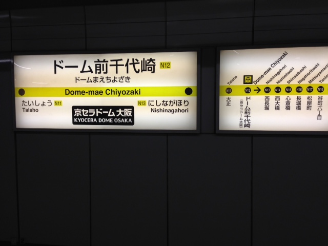 猫|イベント|大阪|関西|ねこ|ハンドメイド|猫グッズ|猫雑貨|即売会|保護猫|ネコ|ニャンズマーケット|にゃんとも|猫好きのための猫グッズ即売会にゃんともニャンズマーケット