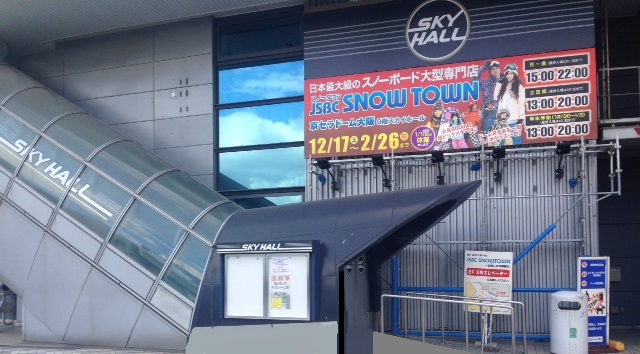 猫|イベント|大阪|関西|ねこ|ハンドメイド|猫グッズ|猫雑貨|即売会|保護猫|ネコ|ニャンズマーケット|にゃんとも|猫好きのための猫グッズ即売会にゃんともニャンズマーケット