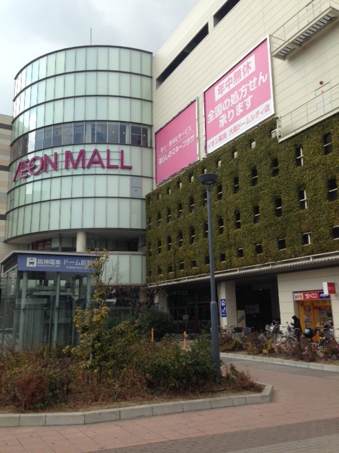 猫|イベント|大阪|関西|ねこ|ハンドメイド|猫グッズ|猫雑貨|即売会|保護猫|ネコ|ニャンズマーケット|にゃんとも|猫好きのための猫グッズ即売会にゃんともニャンズマーケット