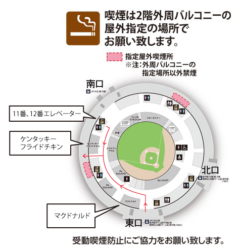 猫|イベント|大阪|関西|ねこ|ハンドメイド|猫グッズ|猫雑貨|即売会|保護猫|ネコ|ニャンズマーケット|にゃんとも|猫好きのための猫グッズ即売会にゃんともニャンズマーケット