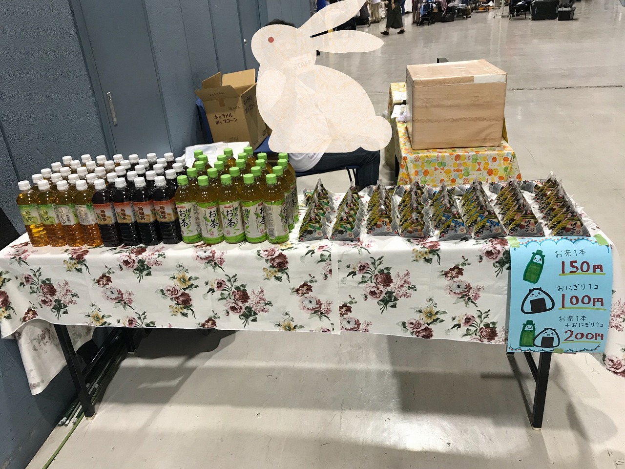 猫|イベント|大阪|関西|ねこ|ハンドメイド|猫グッズ|猫雑貨|即売会|保護猫|ネコ|ニャンズマーケット|にゃんとも|猫好きのための猫グッズ即売会にゃんともニャンズマーケット|にゃんともにゃんずまーけっと|にゃんともまーけっと|にゃんともマーケット