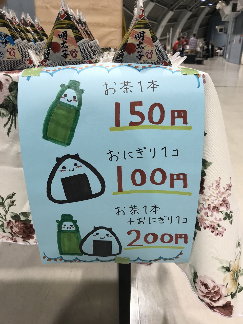 猫|イベント|大阪|関西|ねこ|ハンドメイド|猫グッズ|猫雑貨|即売会|保護猫|ネコ|ニャンズマーケット|にゃんとも|猫好きのための猫グッズ即売会にゃんともニャンズマーケット|にゃんともにゃんずまーけっと|にゃんともまーけっと|にゃんともマーケット