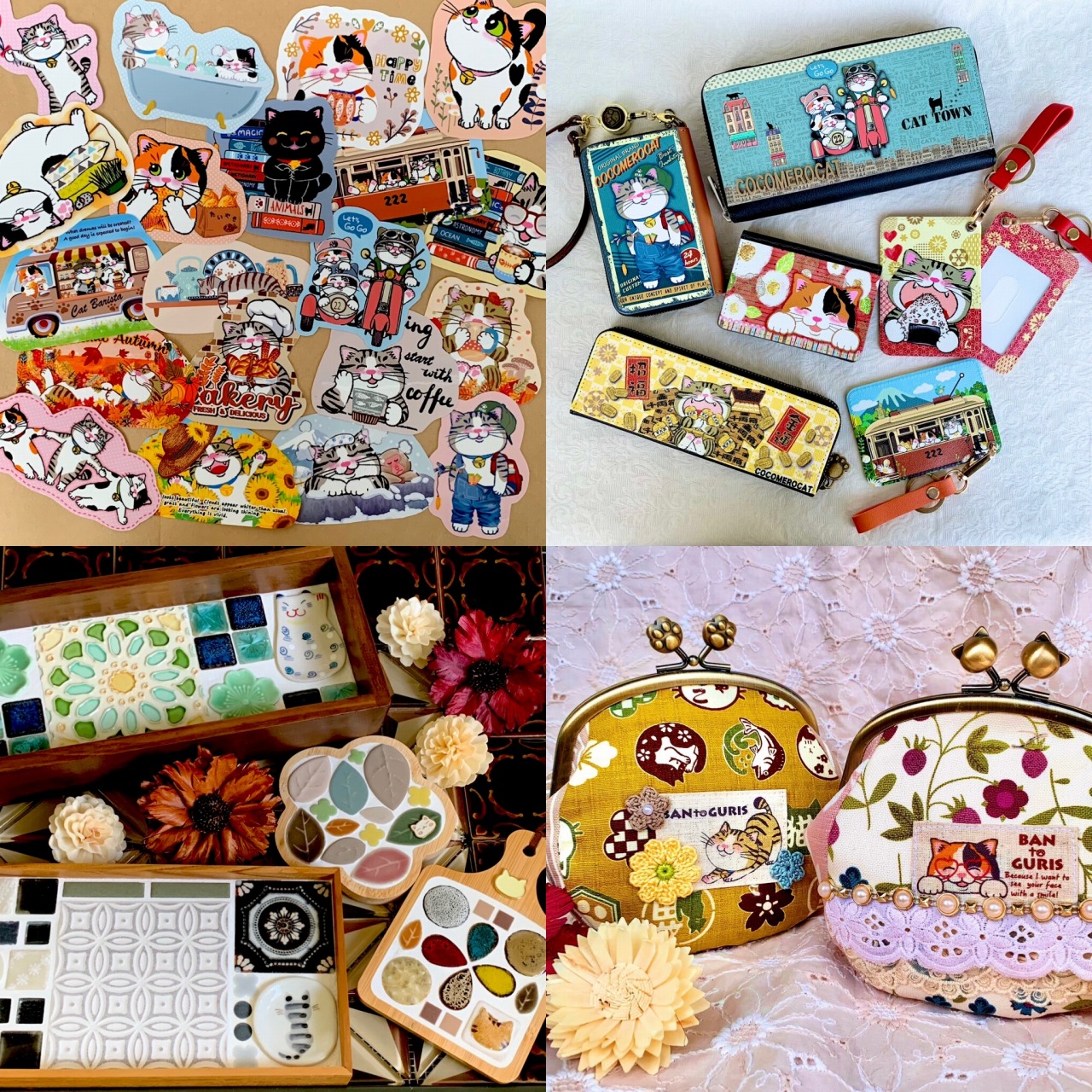 猫|イベント|大阪|関西|ねこ|ハンドメイド|猫グッズ|猫雑貨|即売会|保護猫|里親会|ネコ|ニャンズマーケット|にゃんずまーけっと|にゃんとも|猫好きのための猫グッズ即売会にゃんともニャンズマーケット|京セラドーム|大阪ドーム