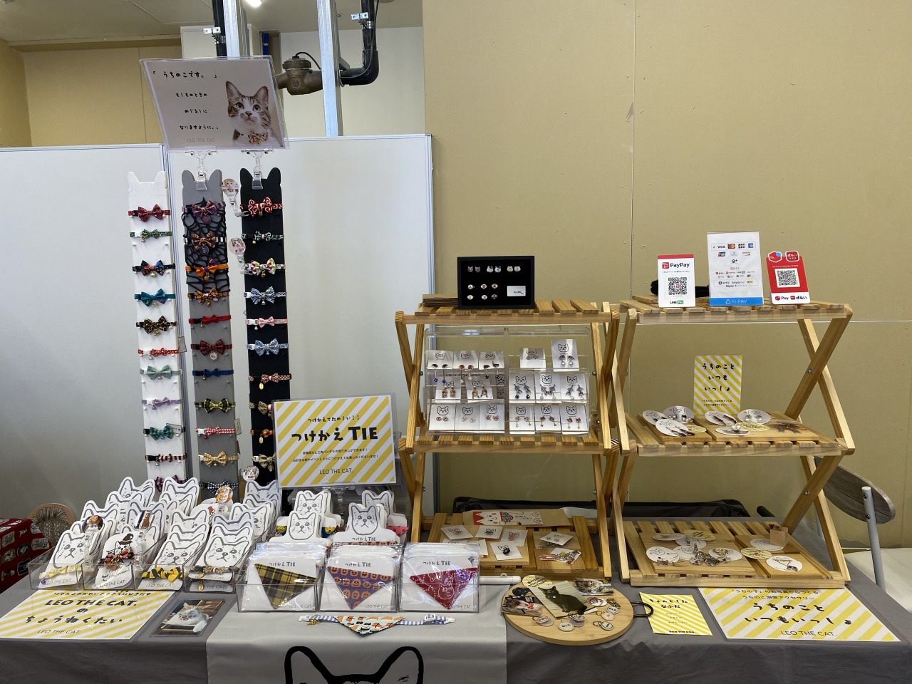 猫|イベント|大阪|関西|ねこ|ハンドメイド|猫グッズ|猫雑貨|即売会|保護猫|里親会|ネコ|ニャンズマーケット|にゃんずまーけっと|にゃんとも|猫好きのための猫グッズ即売会にゃんともニャンズマーケット|京セラドーム|大阪ドーム