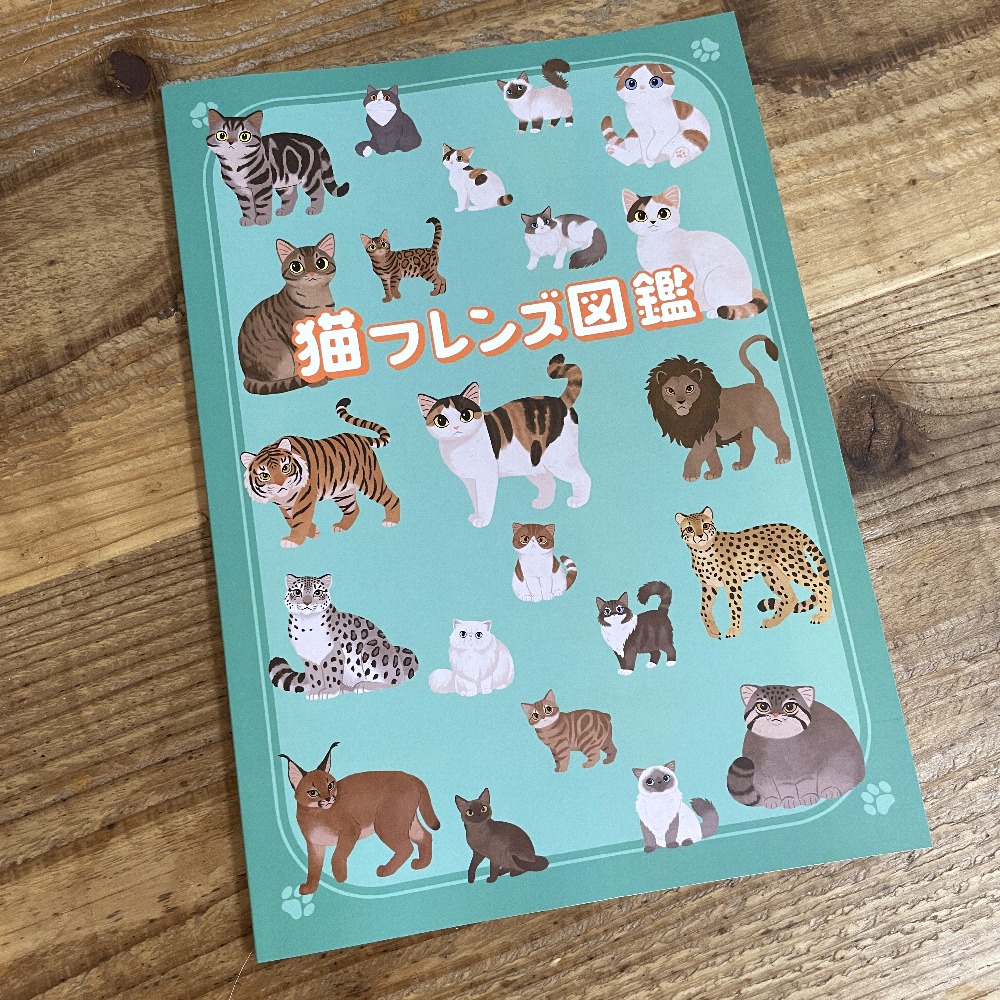 猫|イベント|大阪|関西|ねこ|ハンドメイド|猫グッズ|猫雑貨|即売会|保護猫|里親会|ネコ|ニャンズマーケット|にゃんずまーけっと|にゃんとも|猫好きのための猫グッズ即売会にゃんともニャンズマーケット|京セラドーム|大阪ドーム