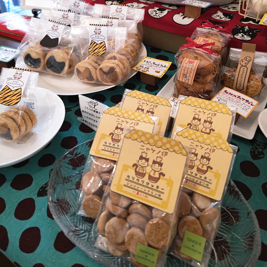 猫|イベント|大阪|関西|ねこ|ハンドメイド|猫グッズ|猫雑貨|即売会|保護猫|里親会|ネコ|ニャンズマーケット|にゃんずまーけっと|にゃんとも|猫好きのための猫グッズ即売会にゃんともニャンズマーケット|京セラドーム|大阪ドーム