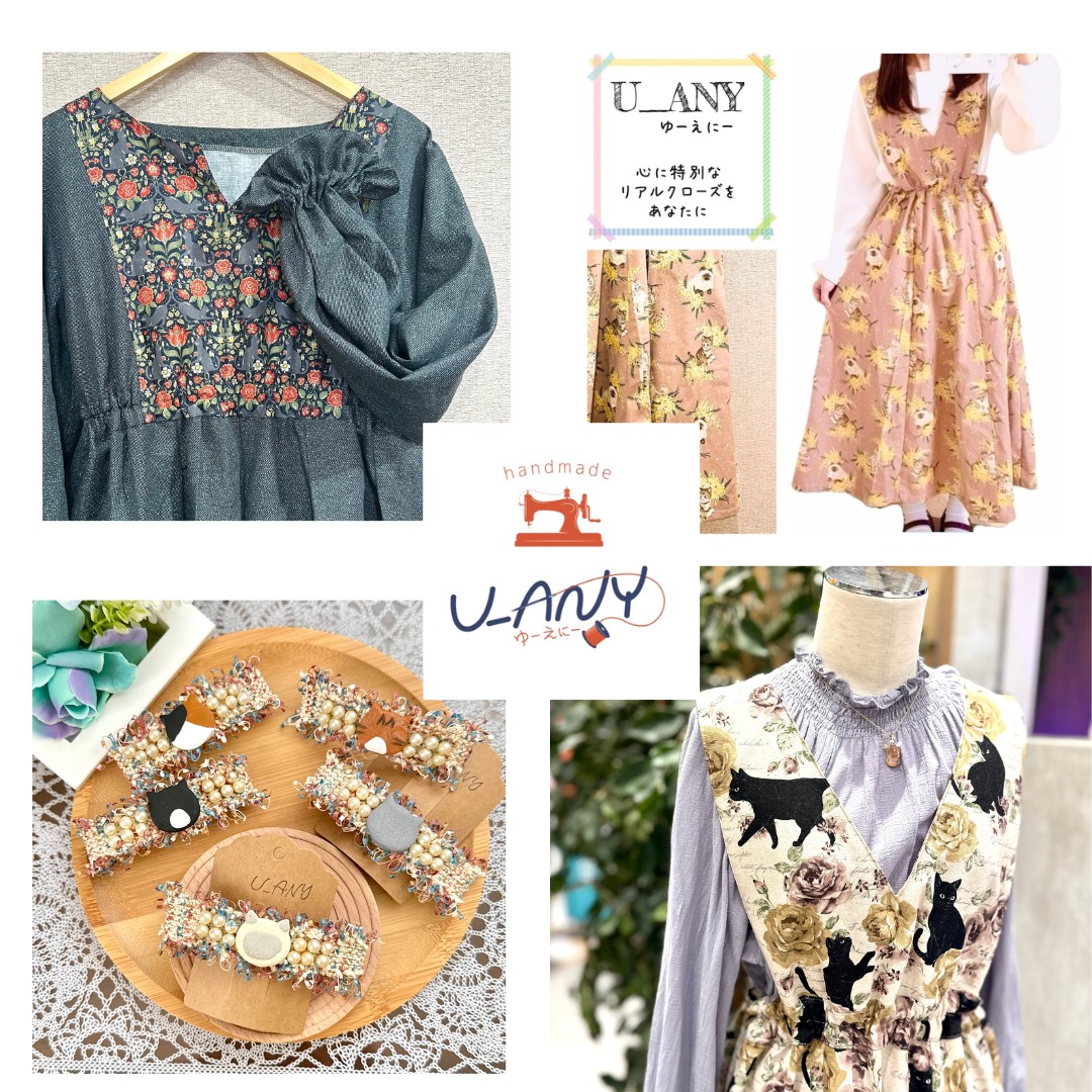 猫|イベント|大阪|関西|ねこ|ハンドメイド|猫グッズ|猫雑貨|即売会|保護猫|里親会|ネコ|ニャンズマーケット|にゃんずまーけっと|にゃんとも|猫好きのための猫グッズ即売会にゃんともニャンズマーケット|京セラドーム|大阪ドーム