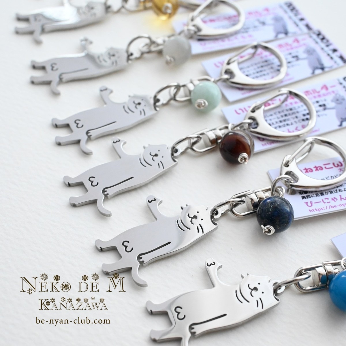 猫|イベント|大阪|関西|ねこ|ハンドメイド|猫グッズ|猫雑貨|即売会|保護猫|里親会|ネコ|ニャンズマーケット|にゃんずまーけっと|にゃんとも|猫好きのための猫グッズ即売会にゃんともニャンズマーケット|京セラドーム|大阪ドーム