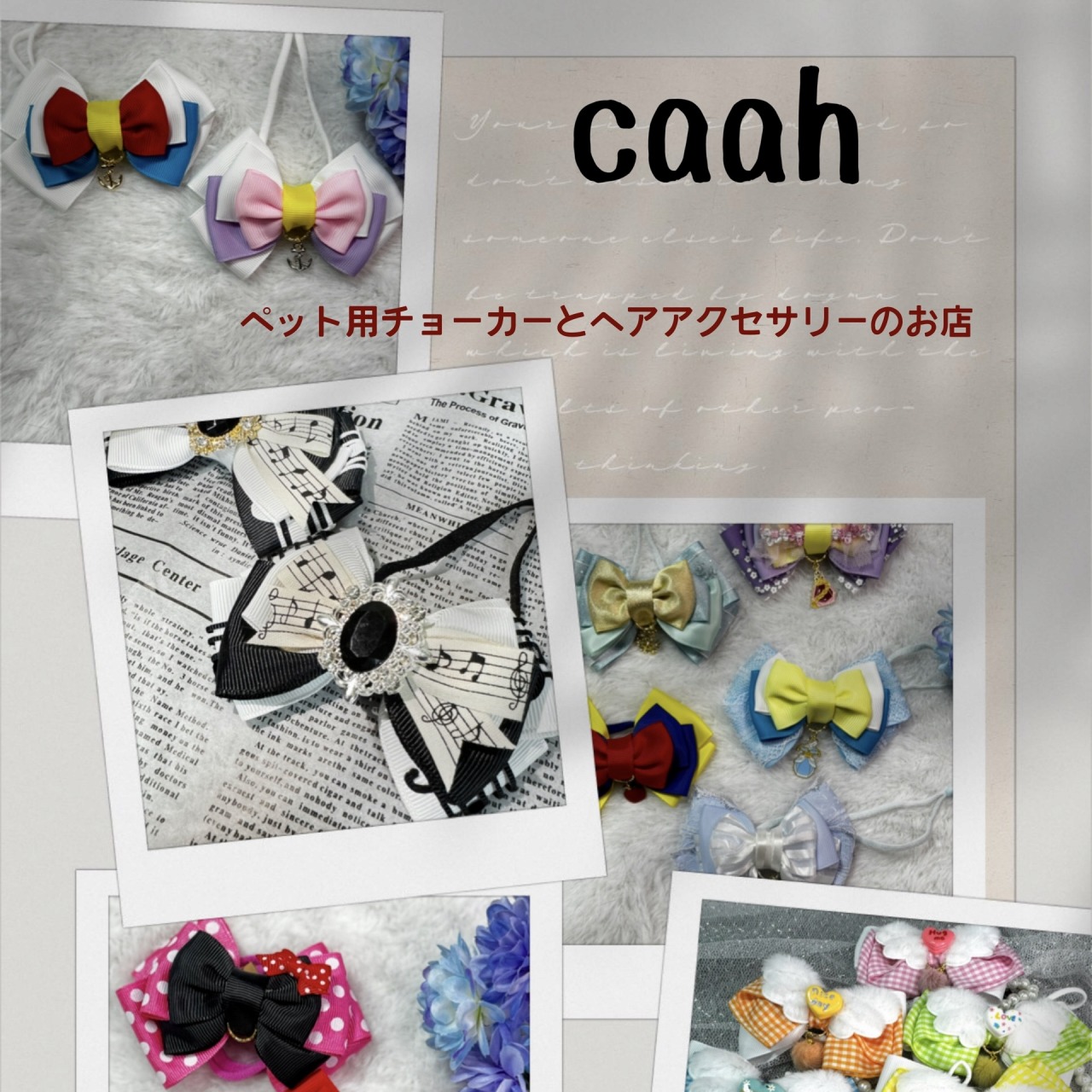 猫|イベント|大阪|関西|ねこ|ハンドメイド|猫グッズ|猫雑貨|即売会|保護猫|里親会|ネコ|ニャンズマーケット|にゃんずまーけっと|にゃんとも|猫好きのための猫グッズ即売会にゃんともニャンズマーケット|京セラドーム|大阪ドーム