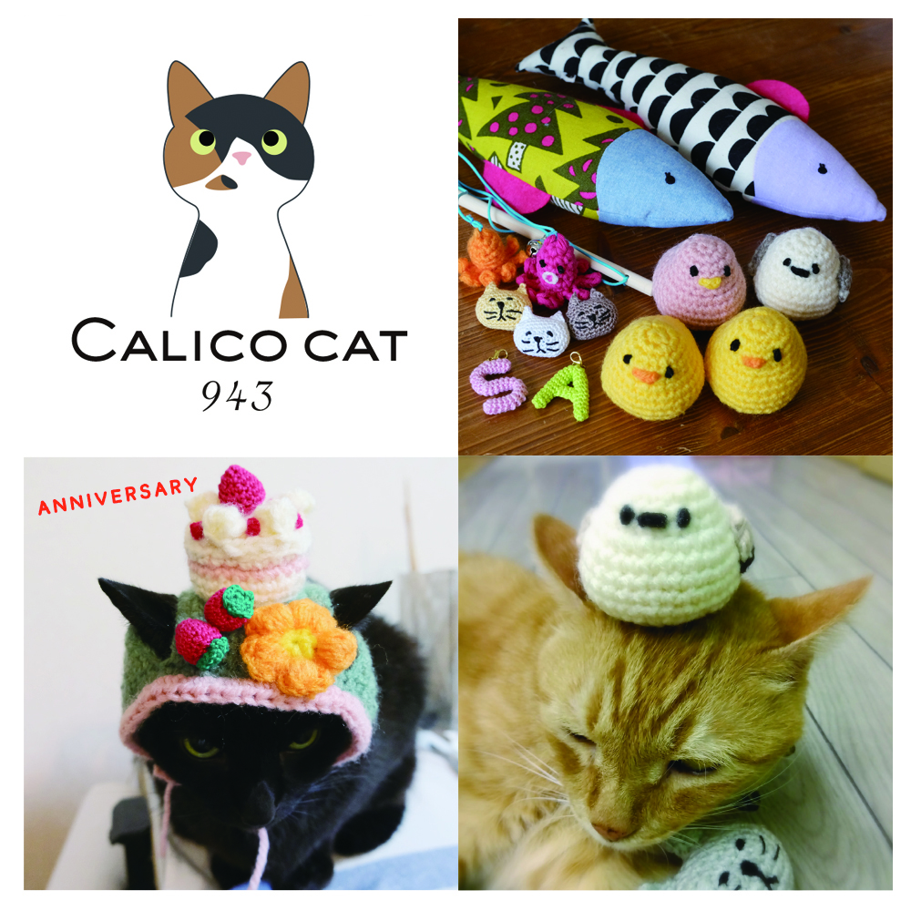 猫|イベント|大阪|関西|ねこ|ハンドメイド|猫グッズ|猫雑貨|即売会|保護猫|里親会|ネコ|ニャンズマーケット|にゃんずまーけっと|にゃんとも|猫好きのための猫グッズ即売会にゃんともニャンズマーケット|京セラドーム|大阪ドーム