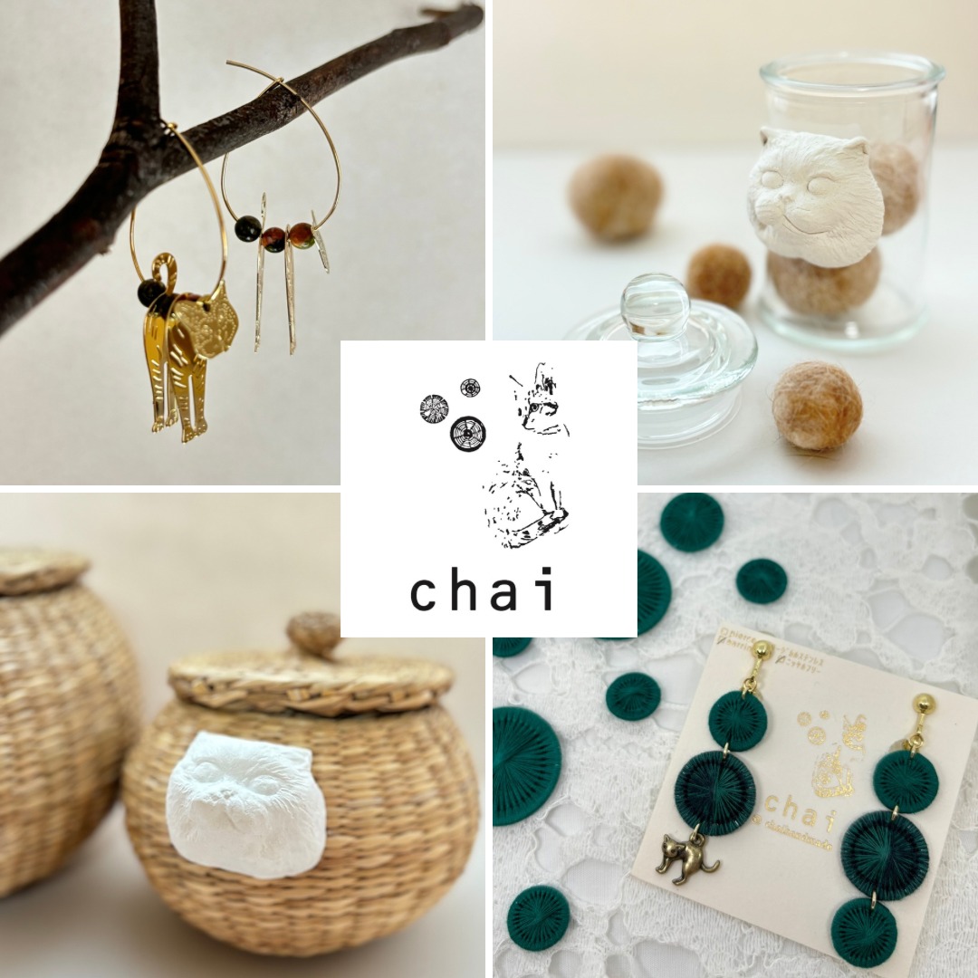 猫|イベント|大阪|関西|ねこ|ハンドメイド|猫グッズ|猫雑貨|即売会|保護猫|里親会|ネコ|ニャンズマーケット|にゃんずまーけっと|にゃんとも|猫好きのための猫グッズ即売会にゃんともニャンズマーケット|京セラドーム|大阪ドーム