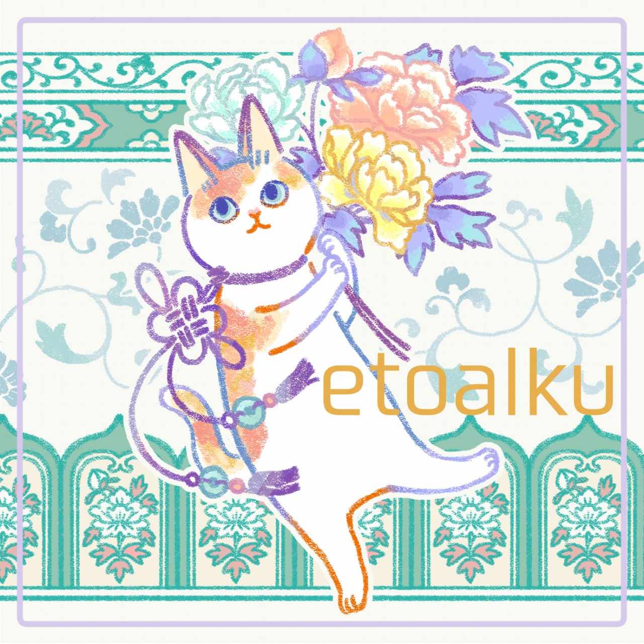 猫|イベント|大阪|関西|ねこ|ハンドメイド|猫グッズ|猫雑貨|即売会|保護猫|里親会|ネコ|ニャンズマーケット|にゃんずまーけっと|にゃんとも|猫好きのための猫グッズ即売会にゃんともニャンズマーケット|京セラドーム|大阪ドーム