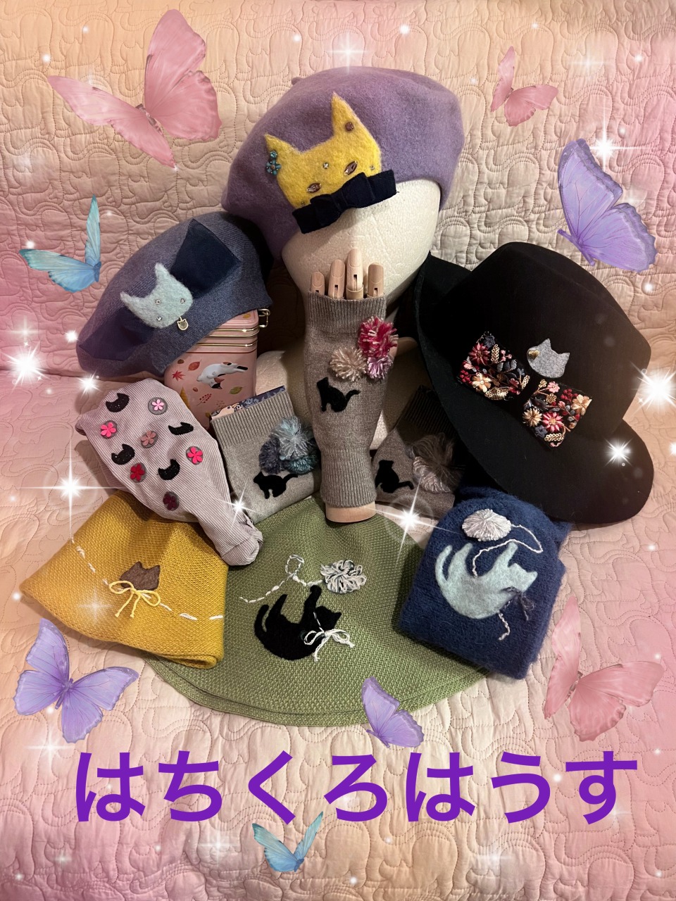 猫|イベント|大阪|関西|ねこ|ハンドメイド|猫グッズ|猫雑貨|即売会|保護猫|里親会|ネコ|ニャンズマーケット|にゃんずまーけっと|にゃんとも|猫好きのための猫グッズ即売会にゃんともニャンズマーケット|京セラドーム|大阪ドーム