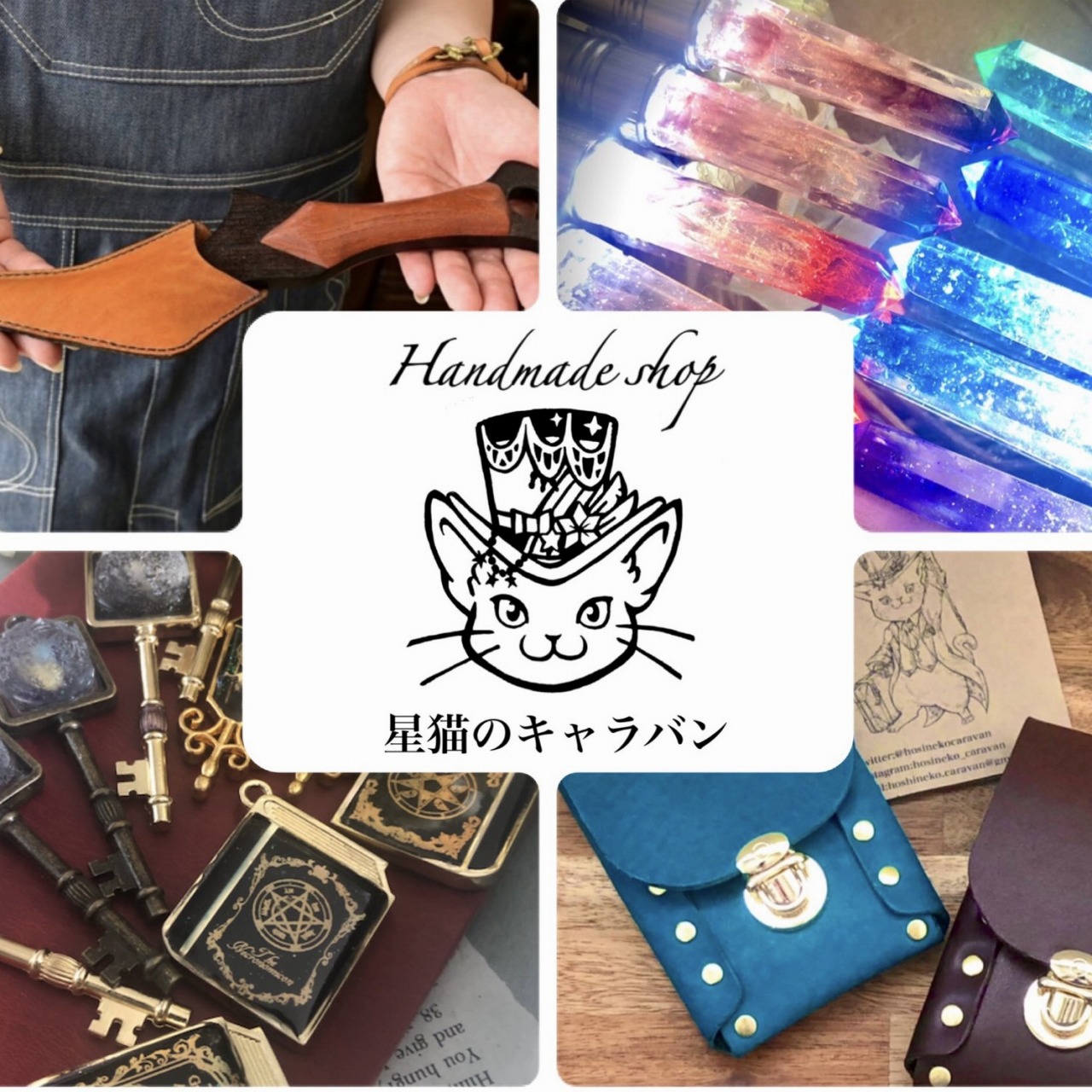 猫|イベント|大阪|関西|ねこ|ハンドメイド|猫グッズ|猫雑貨|即売会|保護猫|里親会|ネコ|ニャンズマーケット|にゃんずまーけっと|にゃんとも|猫好きのための猫グッズ即売会にゃんともニャンズマーケット|京セラドーム|大阪ドーム