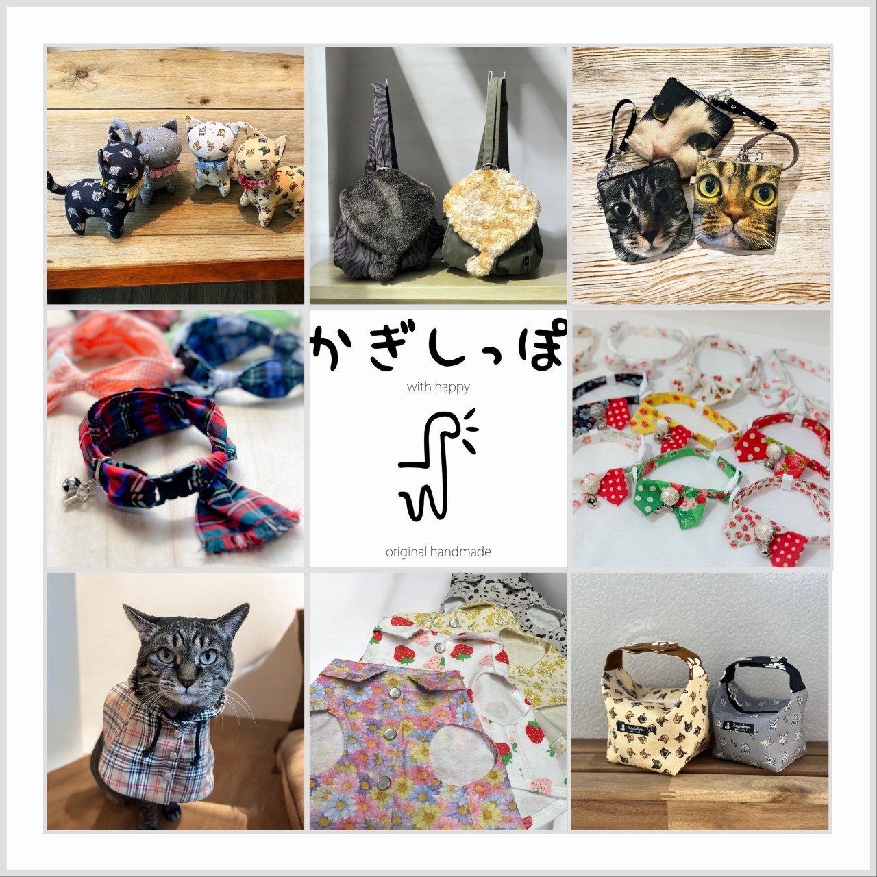 猫|イベント|大阪|関西|ねこ|ハンドメイド|猫グッズ|猫雑貨|即売会|保護猫|里親会|ネコ|ニャンズマーケット|にゃんずまーけっと|にゃんとも|猫好きのための猫グッズ即売会にゃんともニャンズマーケット|京セラドーム|大阪ドーム