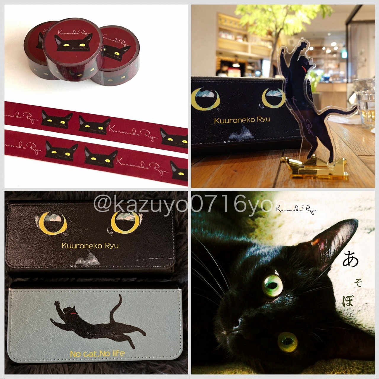 猫|イベント|大阪|関西|ねこ|ハンドメイド|猫グッズ|猫雑貨|即売会|保護猫|里親会|ネコ|ニャンズマーケット|にゃんずまーけっと|にゃんとも|猫好きのための猫グッズ即売会にゃんともニャンズマーケット|京セラドーム|大阪ドーム