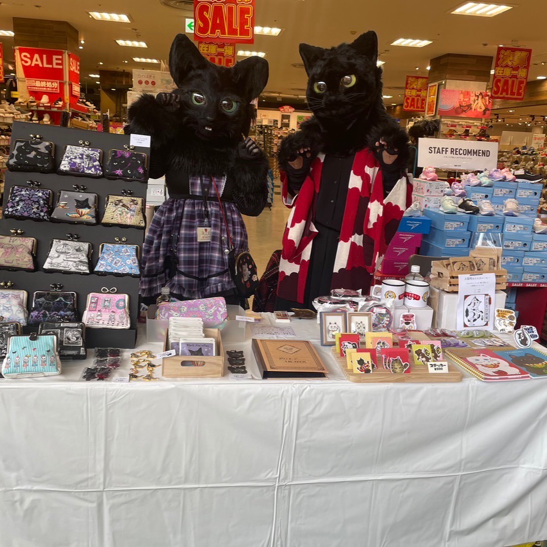 猫|イベント|大阪|関西|ねこ|ハンドメイド|猫グッズ|猫雑貨|即売会|保護猫|里親会|ネコ|ニャンズマーケット|にゃんずまーけっと|にゃんとも|猫好きのための猫グッズ即売会にゃんともニャンズマーケット|京セラドーム|大阪ドーム