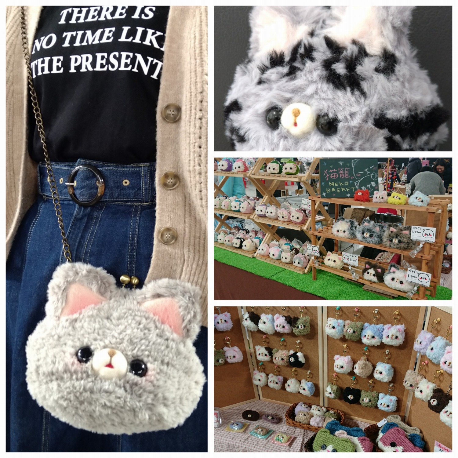 猫|イベント|大阪|関西|ねこ|ハンドメイド|猫グッズ|猫雑貨|即売会|保護猫|里親会|ネコ|ニャンズマーケット|にゃんずまーけっと|にゃんとも|猫好きのための猫グッズ即売会にゃんともニャンズマーケット|京セラドーム|大阪ドーム
