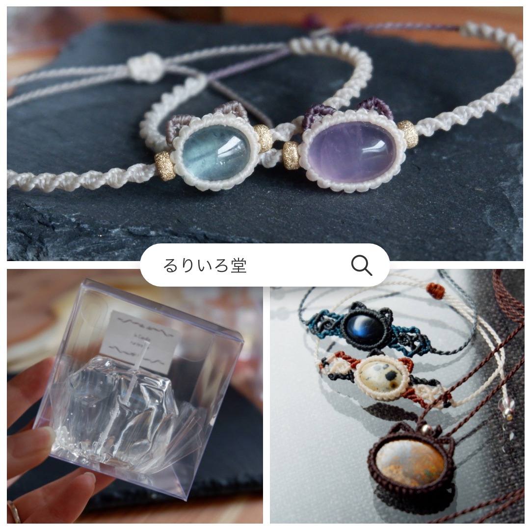 猫|イベント|大阪|関西|ねこ|ハンドメイド|猫グッズ|猫雑貨|即売会|保護猫|里親会|ネコ|ニャンズマーケット|にゃんずまーけっと|にゃんとも|猫好きのための猫グッズ即売会にゃんともニャンズマーケット|京セラドーム|大阪ドーム