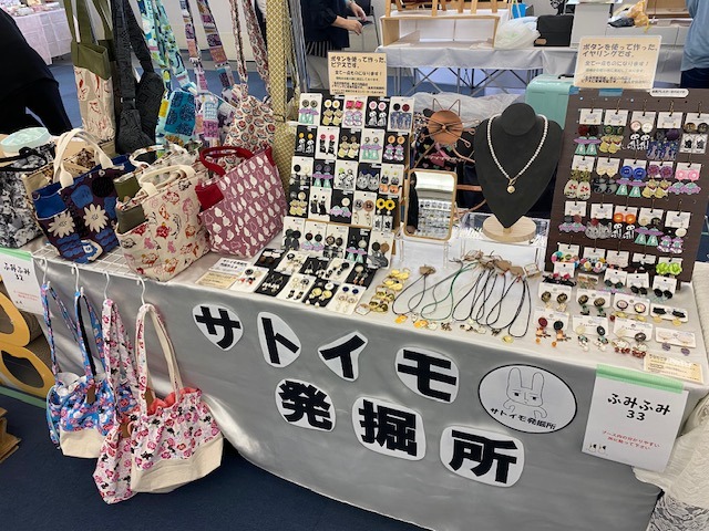 猫|イベント|大阪|関西|ねこ|ハンドメイド|猫グッズ|猫雑貨|即売会|保護猫|里親会|ネコ|ニャンズマーケット|にゃんずまーけっと|にゃんとも|猫好きのための猫グッズ即売会にゃんともニャンズマーケット|京セラドーム|大阪ドーム