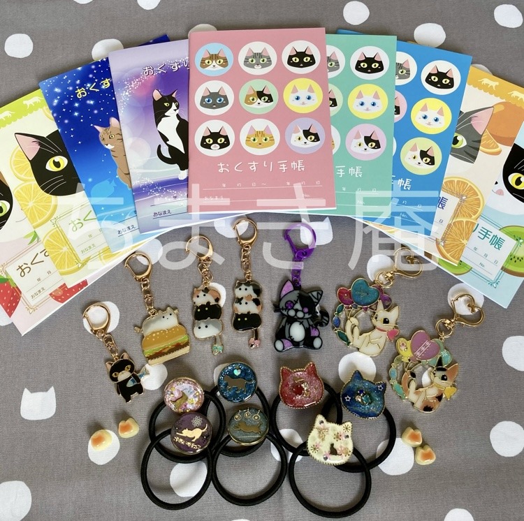 猫|イベント|大阪|関西|ねこ|ハンドメイド|猫グッズ|猫雑貨|即売会|保護猫|里親会|ネコ|ニャンズマーケット|にゃんずまーけっと|にゃんとも|猫好きのための猫グッズ即売会にゃんともニャンズマーケット|京セラドーム|大阪ドーム