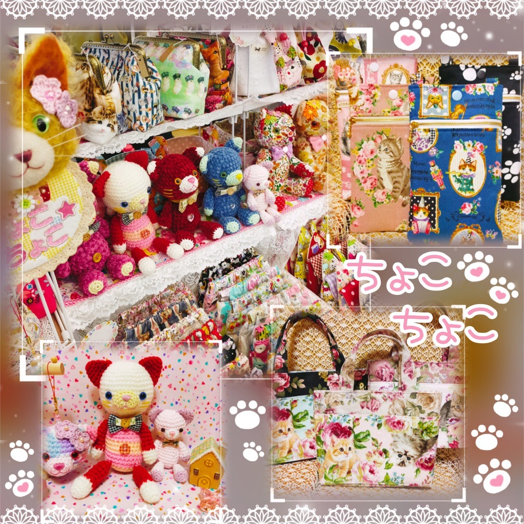 猫|イベント|大阪|関西|ねこ|ハンドメイド|猫グッズ|猫雑貨|即売会|保護猫|里親会|ネコ|ニャンズマーケット|にゃんずまーけっと|にゃんとも|猫好きのための猫グッズ即売会にゃんともニャンズマーケット|京セラドーム|大阪ドーム