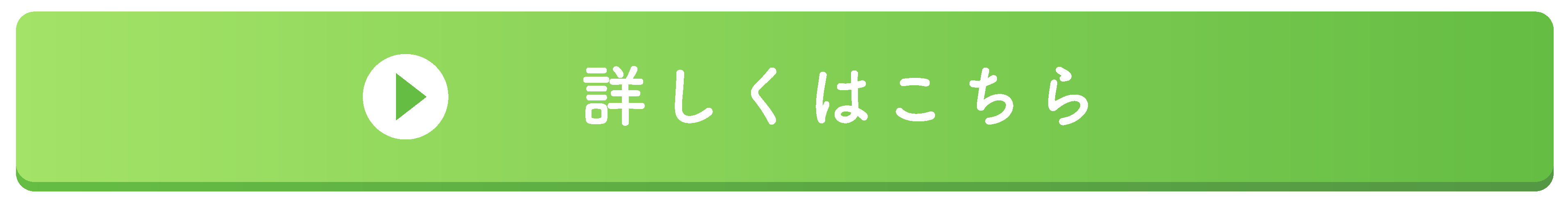 猫|イベント|大阪|関西|ねこ|ハンドメイド|猫グッズ|猫雑貨|即売会|保護猫|里親会|ネコ|ニャンズマーケット|にゃんずまーけっと|にゃんとも|猫好きのための猫グッズ即売会にゃんともニャンズマーケット|京セラドーム|大阪ドーム