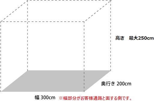 猫|イベント|大阪|関西|ねこ|ハンドメイド|猫グッズ|猫雑貨|即売会|保護猫|ネコ|ニャンズマーケット|にゃんとも|猫好きのための猫グッズ即売会にゃんともニャンズマーケット